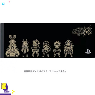 PlayStation 4 HDD Bay Cover (By ClaSsIC GaME)