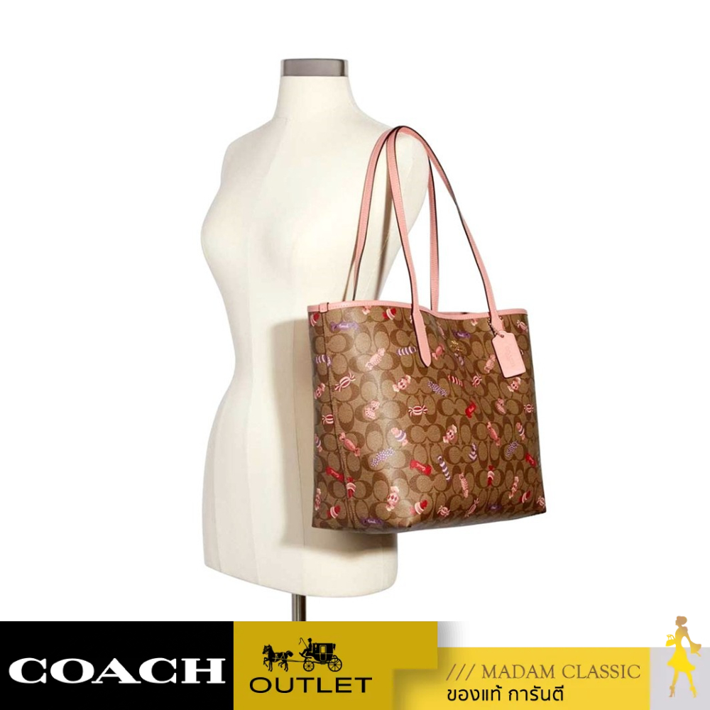 Coach c2534 hotsell