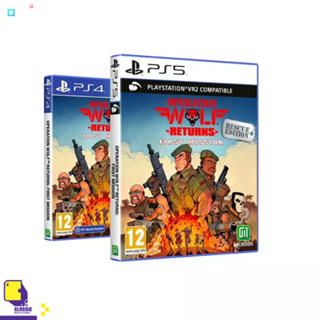 PlayStation™ PS4 / PS5 Operation Wolf Returns: First Mission (By ClaSsIC GaME)