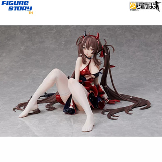 *Pre-Order*(จอง) [Exclusive Sale] B-style Girls Frontline Type 97 