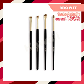 Browit Brow Brush แปรงคิ้วน้องฉัตร