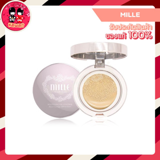 MILLE WHITENING OIL CONTROL CUSHION MATTE COVERAGE SPF50 PA++