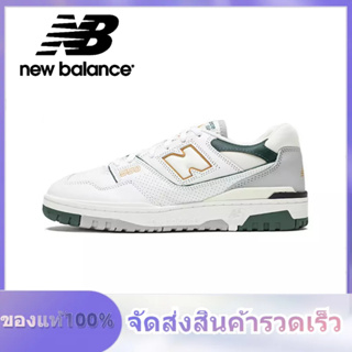 New Balance NB 550 BB550 BB550PWC Banana green ของแท้ 100% แนะนำ