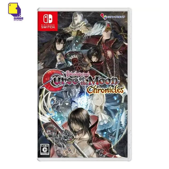 nintendo-switch-bloodstained-curse-of-the-moon-chronicles-by-classic-game