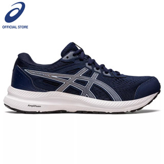 ASICS :  GEL-CONTEND 8 WOMEN RUNNING ผู้หญิง รองเท้าวิ่ง ของแท้  MIDNIGHT/SKY