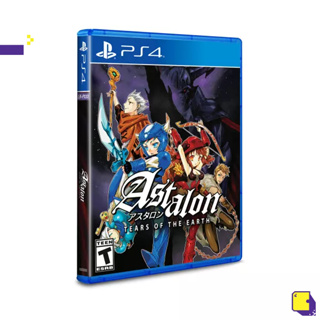 [+..••] พร้อมส่ง ผ่อน 0% | PS4 ASTALON: TEARS OF THE EARTH #LIMITED RUN 445 (เกม PlayStation 4™🎮)