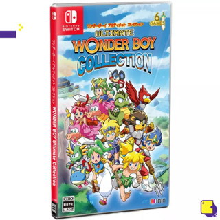 [+..••] พร้อมส่ง ผ่อน 0% | NSW ULTIMATE WONDER BOY COLLECTION (เกม Nintendo Switch™ 🎮)