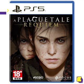 [+..••] โปร 15-17 พ.ย. | PS5 A PLAGUE TALE: REQUIEM (เกม PS5™ 🎮)