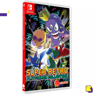 [+..••] พร้อมส่ง ผ่อน 0% | NSW SUPER RETRO PLATFORMER COLLECTION (เกม Nintendo Switch™ 🎮)