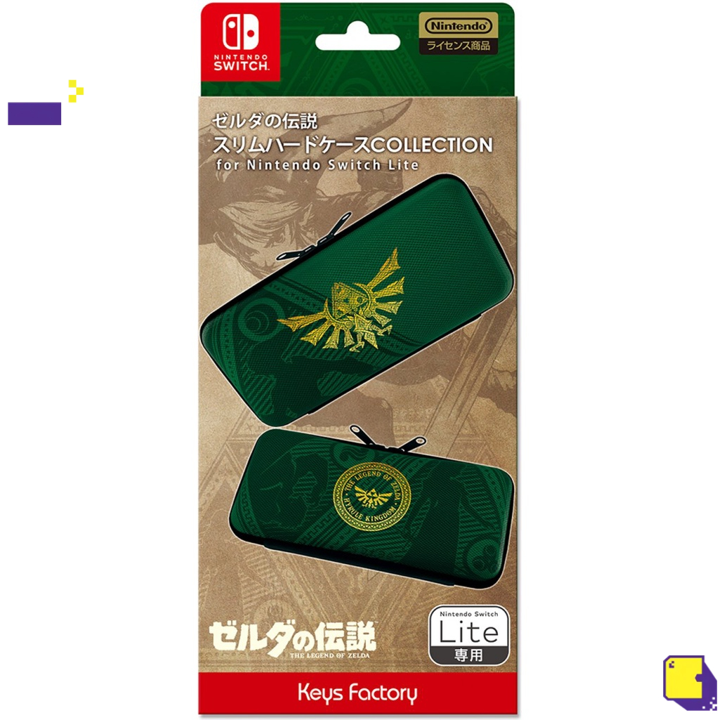 nsw-slim-hard-case-collection-for-nintendo-switch-lite-the-legend-of-zelda-nintendo-switch