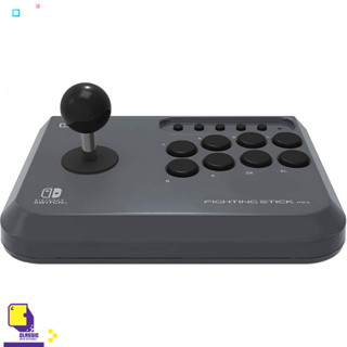 Nintendo Switch™ เกม NSW Fighting Stick Mini for Nintendo Switch (By ClaSsIC GaME)