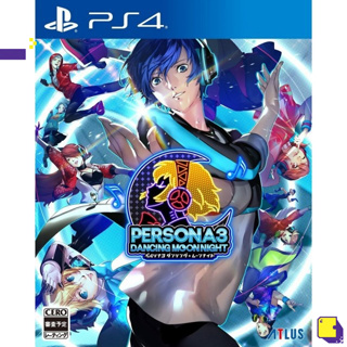 [+..••] PS4 PERSONA 3: DANCING MOON NIGHT (JAPAN) (เกมส์ PlayStation 4™🎮)