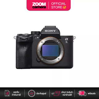 สินค้า [6.6 ลดสูงสุด 1,666] Sony Alpha A7S Mark 3 Mirrorless Camera Body Only Black a7, a7siii, a7s3 ILCE-A7SM3 (ปก.ศูนย์ 1 ปี)