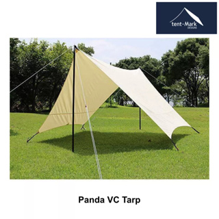 ทาร์ป Tent-Mark Design Panda VC Tarp