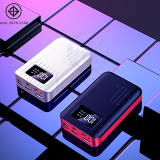 Mini Powerbank FAST Charge ของแท้ ชาร์จเร็ว 10000mAh LED LCD พร้อมไฟฉาย แบตมือถือ แบตแท้100%  แบตเตอรี่สำรอง