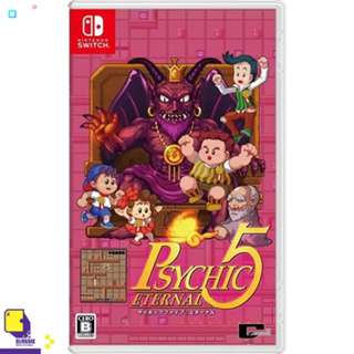 Nintendo Switch™ Psychic 5 Eternal (By ClaSsIC GaME)