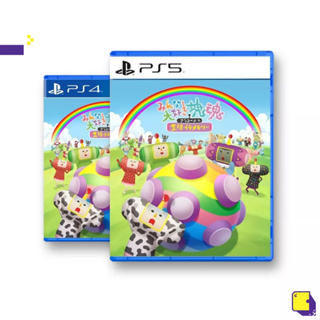 [+..••] พร้อมส่ง ผ่อน 0% | PS4 / PS5 WE LOVE KATAMARI REROLL+ ROYAL REVERIE (เกม Playstation™ 🎮)