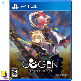 PlayStation™ PS4 COGEN: Sword of Rewind (By ClaSsIC GaME)