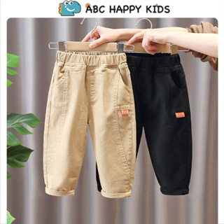 AZZ194กางเกงขายาวเด็กผู้ชายกางเกงขายาวเด็กหลวมและระบายอากาศได้ดี
