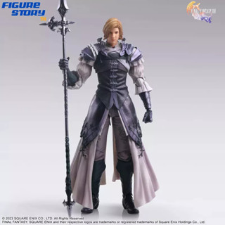 *Pre-Order*(จอง) Final Fantasy XVI Bring Arts [Dion Lesage] (อ่านรายละเอียดก่อนสั่งซื้อ)