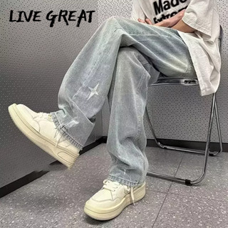 LIVE GREAT กางเกงผู้ชายแฟชั่นอินเทรนด์ใหม่สไตล์อเมริกันสตรีทพิมพ์กางเกงขาตรงหลวม ๆ กางเกงยีนส์ซักทุกแมตช์