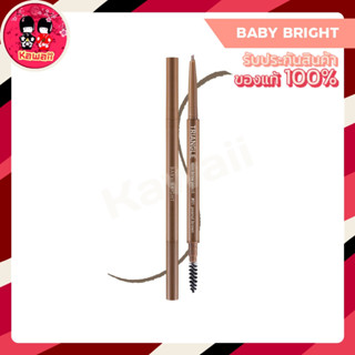 Baby Bright Triangle Slim Brow Pencil เบบี้ ไบรท์ ดินสอเขียนคิ้วหัวเสามเหลี่ยมเรียวเล็ก