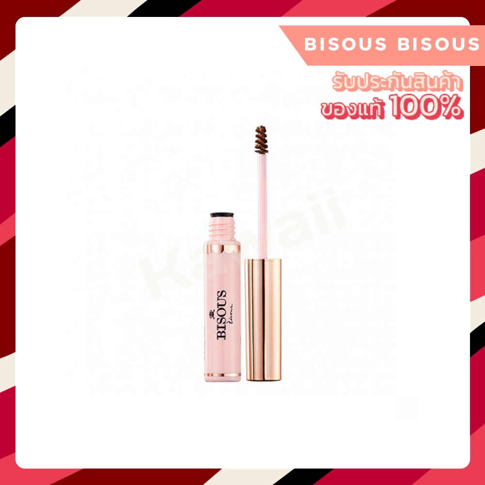 bisous-bisous-cest-si-bon-eyebrow-mascara-เซซิบอง-อายโบรว์-มาสคาร่าคิ้ว