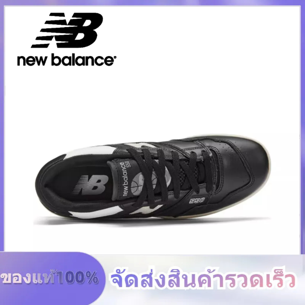 new-balance-nb-550-bb550-bb550lbw-black-and-white-ของแท้-100-แนะนำ
