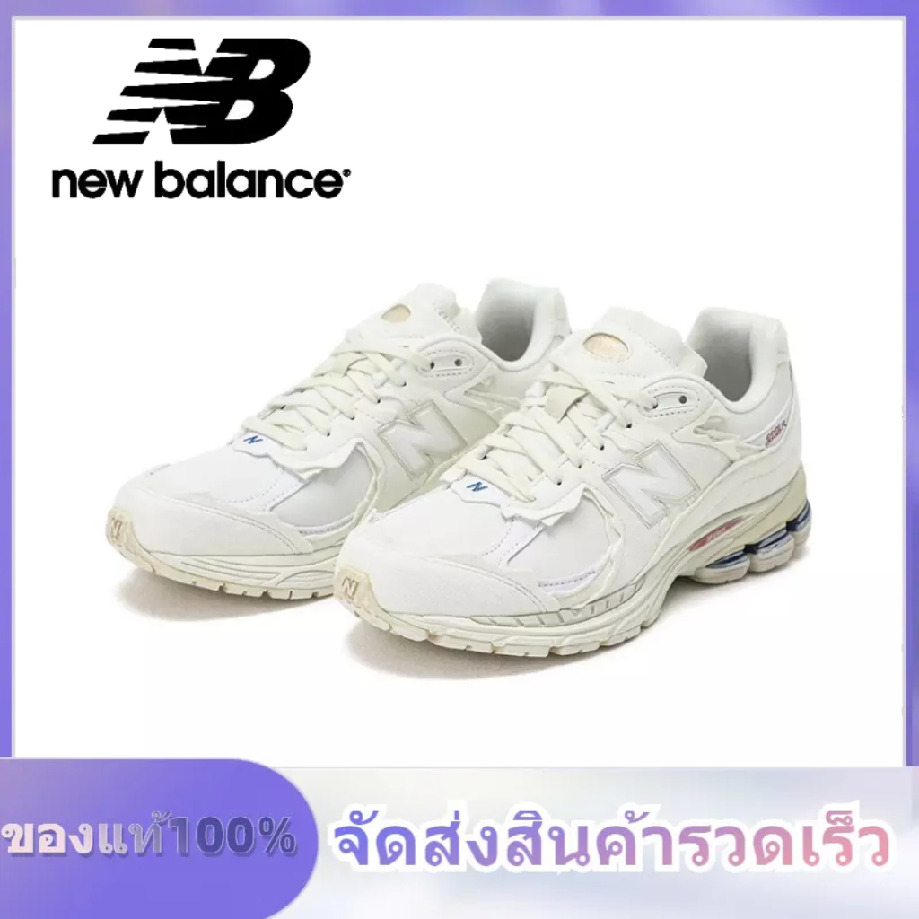 new-balance-nb-2002r-ml2002rdc-refined-future-sea-salt-white-ของแท้-100-แนะนำ