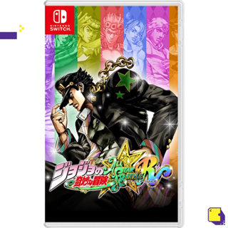 [+..••] พร้อมส่ง ผ่อน 0% | NSW JOJO’S BIZARRE ADVENTURE: ALL STAR BATTLE R (ENGLISH) (เกม Nintendo Switch™ 🎮)