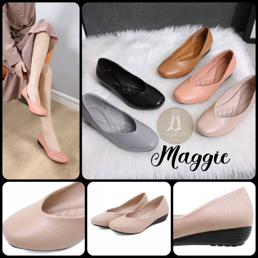 maggie-รองเท้าคัทชู-ส้น-2-ซม-ไม่รัด-เดินสบาย