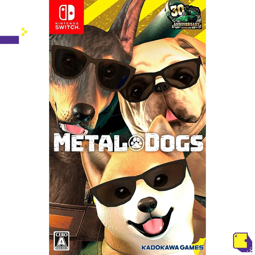 nsw-metal-dogs-เกม-nintendo-switch