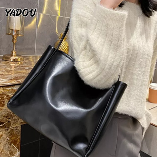 YADOU กระเป๋าถือสตรีแฟชั่นอินเทรนด์ใหม่อารมณ์เรียบง่ายความจุขนาดใหญ่กระเป๋าสะพาย Casual Messenger กระเป๋าหนังสิทธิบัตรมันวาว