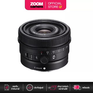 สินค้า Sony 24mm FE f/2.8 G Lens SEL24F28G (ประกันศูนย์ 1 ปี)