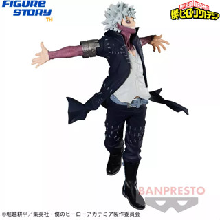 *In Stock*(พร้อมส่ง) MY HERO ACADEMIA THE EVIL VILLAINS vol.7 - Dabi (โมเดล)(ของแท้)(ล๊อต JP)