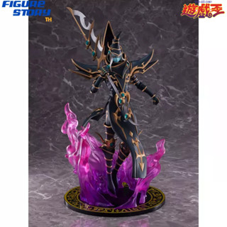 *Pre-Order*(จอง) Yu-Gi-Oh! Duel Monsters Dark Paladin 1/7 (อ่านรายละเอียดก่อนสั่งซื้อ)