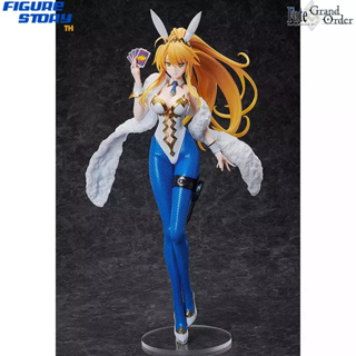 *Pre-Order*(จอง) [Exclusive Sale] B-style Fate/Grand Order Ruler/Altria Pendragon 1/4 (อ่านรายละเอียดก่อนสั่งซื้อ)