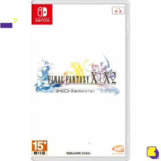 [+..••] NSW FINAL FANTASY X / X-2 HD REMASTER (เกม Nintendo Switch™🎮)