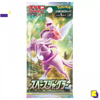 [+..••] พร้อมส่ง ผ่อน 0% | POKEMON TRADING CARD GAME SWORD &AMP; SHIELD SPACE JUGGLER BOOSTER PACK (เกม อื่นๆ™🎮)