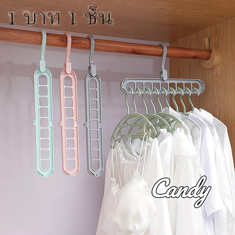 candy-kids-บาท-1-1-บาท-ฤดูโรงเรียน-ไม้แขวนเสื้อ-สำหรับห้องพักนักเรียน-บ้าน-2023-new-au0358