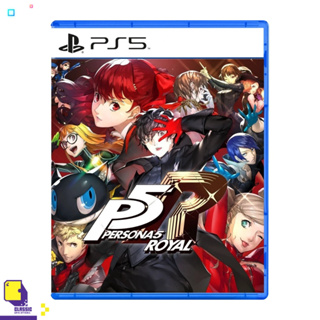 PlayStation 5™ เกม PS5 Persona 5: The Royal (By ClaSsIC GaME)