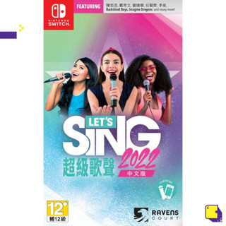 [+..••] NSW LETS SING 2022 (ENGLISH) (เกมส์  Nintendo Switch™ 🎮)