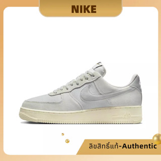 ✨ รุ่นฮิต ของมันต้องมี✨ Nike Air Force 1 Low Certifed Fresh ของแท้ 100%💕 DO9801-100