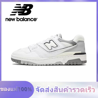 New Balance NB 550 BB550 BB550PWA Shadow ash ของแท้ 100% แนะนำ