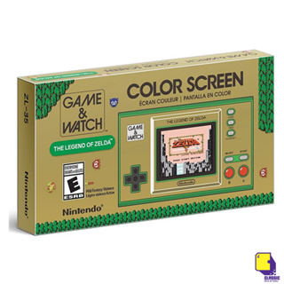 Nintendo Switch™ เกม NSW Game Watch: The Legend Of Zelda [Limited Edition] (Mde) (By ClaSsIC GaME)