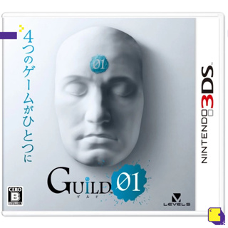 [+..••] 3DS GUILD 01 (เกม 3DS™ 🎮)