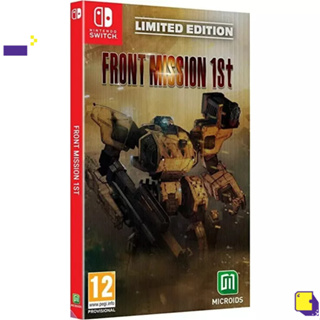 [+..••] พร้อมส่ง ผ่อน 0% | NSW FRONT MISSION 1ST: REMAKE [LIMITED EDITION] (เกม Nintendo Switch™ 🎮)