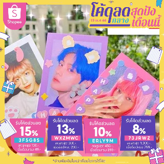 สินค้า ♥︎สติ๊กเกอร์ติดเฟรมการ์ด สติกเกอร์ ตกแต่งสมุดไดอารี่ สติ๊กเกอร์ สติ๊กเกอร์กรอบรูป สติ้กเกอร์ ตกแต่งรูปเมน เฟรมการ์ด เคสการ์ด ตกแต่งใบงาน studygram sticker หมี เกาหลี สติ๊กเกอร์ติดบัตร ของตกแต่ง ลายน่ารัก ST-146♥︎uki stationery