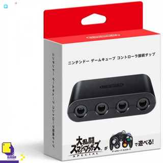 Nintendo Switch™ เกม NSW Nintendo GameCube Controller Adapter for Nintendo Switch (By ClaSsIC GaME)