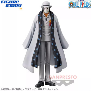 *In Stock*(พร้อมส่ง) ONE PIECE DXF～THE GRANDLINE MEN～WANOKUNI vol.25 CP0 Unnamed (โมเดล)(ของแท้)(ล๊อต JP)